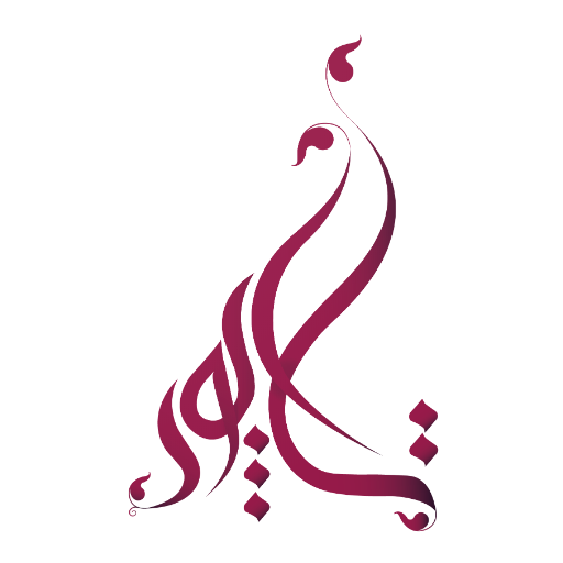 تارپود | tarpoud Header - AppWisp.com