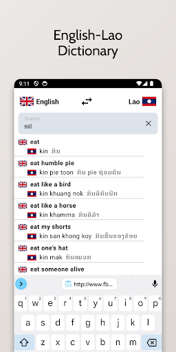 Android application Lao-English Dictionary screenshort