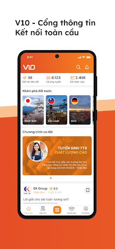 Android application V10 screenshort