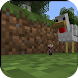 super Ant mod for mcpe - Androidアプリ