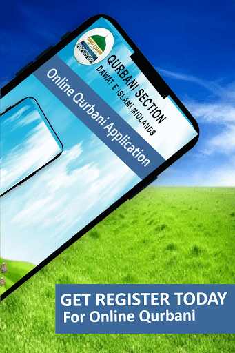 Qurbani Online DawateIslami UK Screen 2