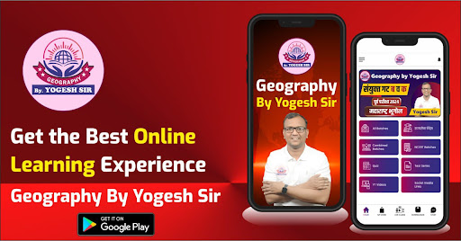 Android application Geography By Yogesh Sir screenshort
