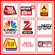 Top 39 News & Magazines Apps Like Hindi News Live TV | Hindi News Live | Hindi News - Best Alternatives