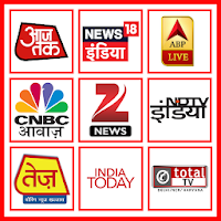 Hindi News Live TV  Hindi New