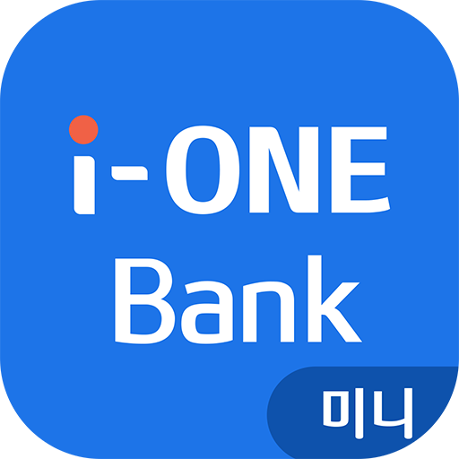 i-ONE Bank 미니