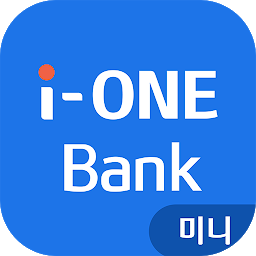 Icon image i-ONE Bank 미니