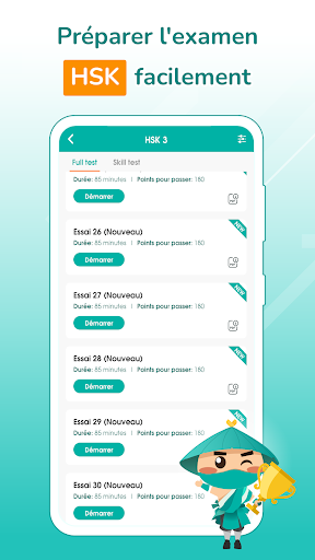 Apprendre&Préparer HSK: Migii screenshot 7