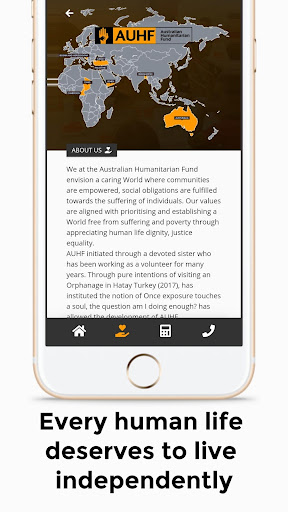 AUHF Screen 3