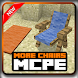 More Chairs for Minecraft - Androidアプリ