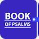 Book Of Psalms - KJV Offline
