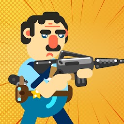 Ultimate Shooter