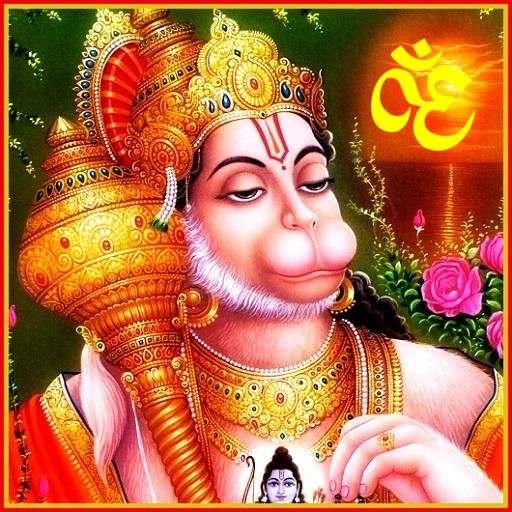 Hanuman Wallpaper HD & Hanuman logo