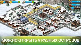 Game screenshot Paradise City: Building Sim apk download
