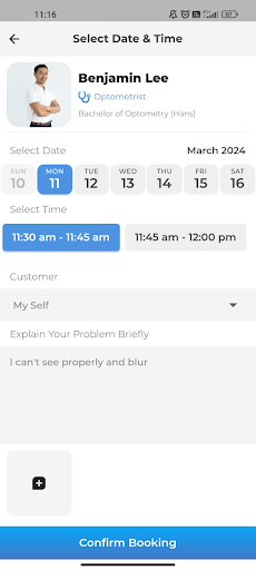 MyEYE App Screen 2