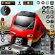 Uphill Train Simulator Game. - Androidアプリ