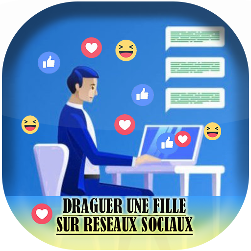 Facebook 기술을 이용한 유혹 Windows에서 다운로드