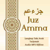 Juz Amma Lengkap Teks Arab Terjemah MP3 Offline