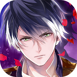 イケメンヴァンパイア 偉人たちと恋の誘惑　恋愛ゲーム Mod Apk
