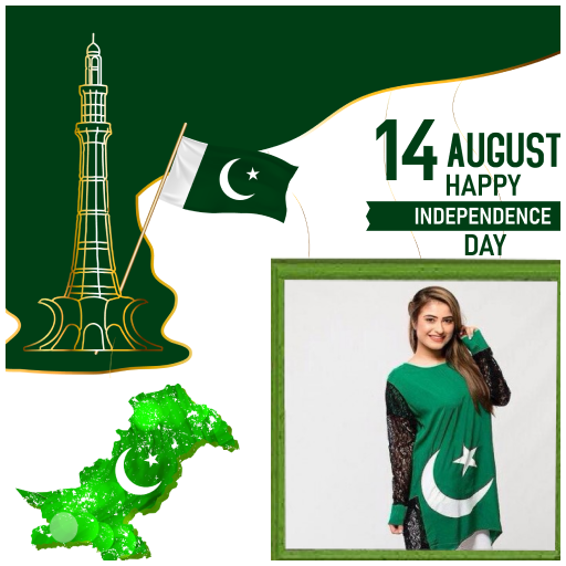14 August independence day dp logo