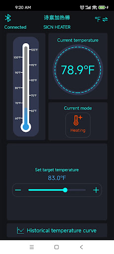SHISON HEATER Screen 3