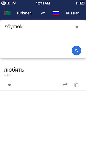 Turkmen Russian Translate