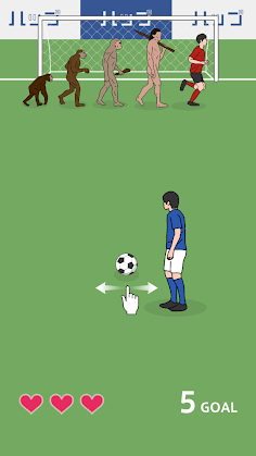Crazy Freekick - Screenshot 3