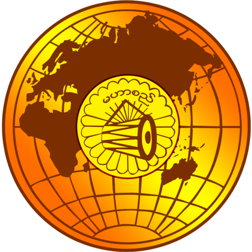 Mahasi Meditation Centre