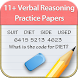 11+ Verbal Reasoning Papers LE - Androidアプリ