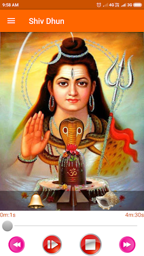 Shiv Dhun Screen 2
