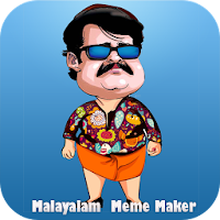 Malayalam Meme Maker