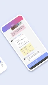 Qube(큐브)-실시간 문제풀이 앱(수학, 영어 등) - Google Play 앱