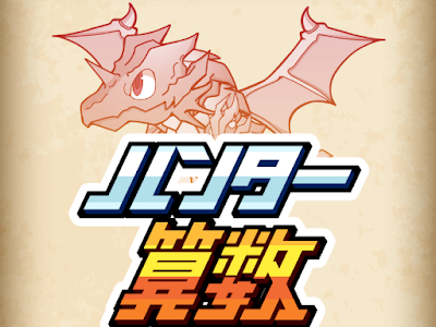 算数 計算 アプリ 163833-算�� 計算 アプリ 無料