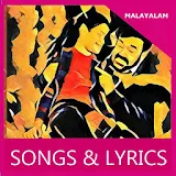 Songs of Oppam Malayalam MV icon