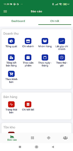 Android application Viva International screenshort