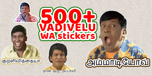 Download Vadivelu Stickers for whatsapp tamil dialogue Free for Android -  Vadivelu Stickers for whatsapp tamil dialogue APK Download 