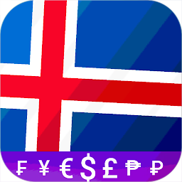 Symbolbild für Fast Icelandic Krona Konverter