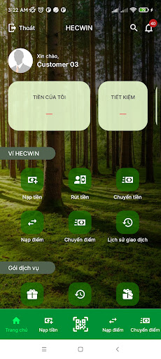 Android application HECWIN screenshort