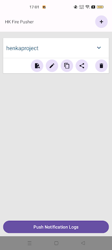Android application HenkaFirePusher screenshort