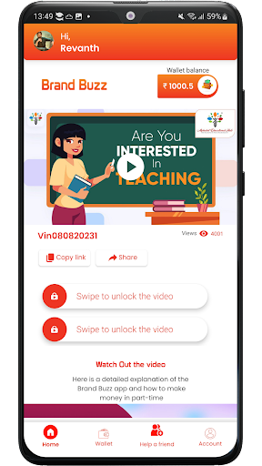 BRAND BUZZ: Offers & Discounts Screen 3