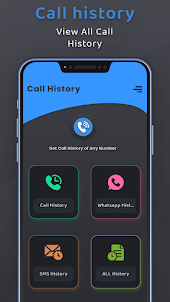 Call History : Get Any Detail