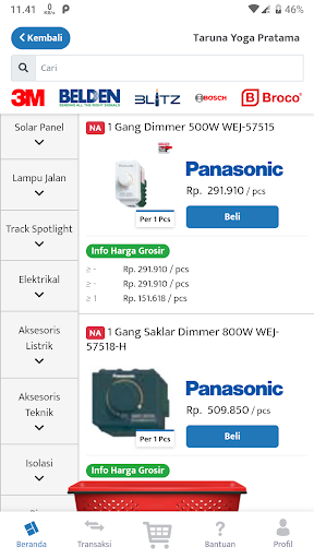 Toba Electric Screen 2