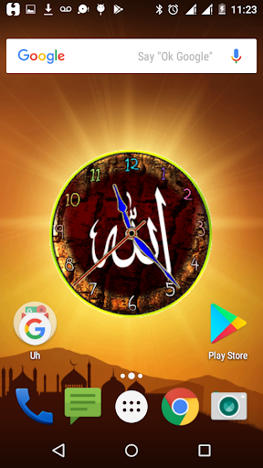 Allah Clock Screen 3