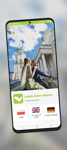Android application Audioguide Lublin Old Town screenshort