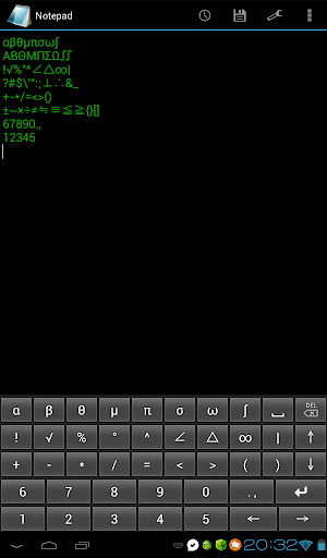 Mathematical keyboard B  screenshots 4