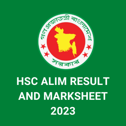HSC Result and Marksheet 2023 logo