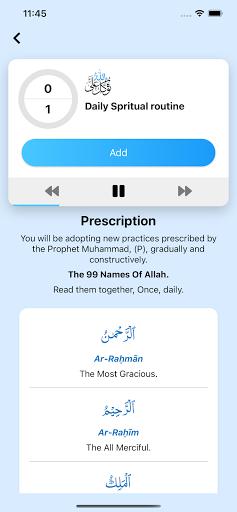 Quran Trek® by Imam Azhar Screen 2