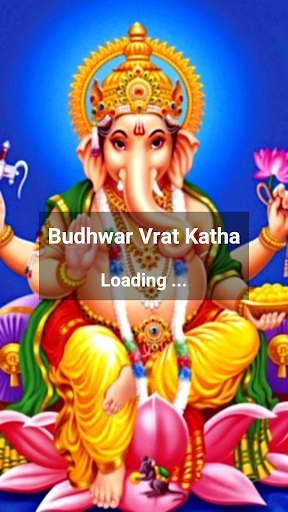Android application Budhwar Vrat Katha screenshort