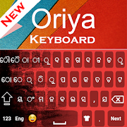 Font Oriya Keyboard 2020: Oriyan Smart Keyboard
