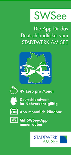 Android application SWSee screenshort