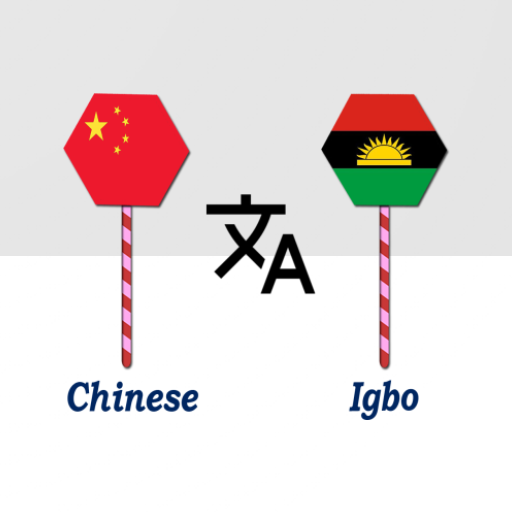 Chinese To Igbo Translator logo